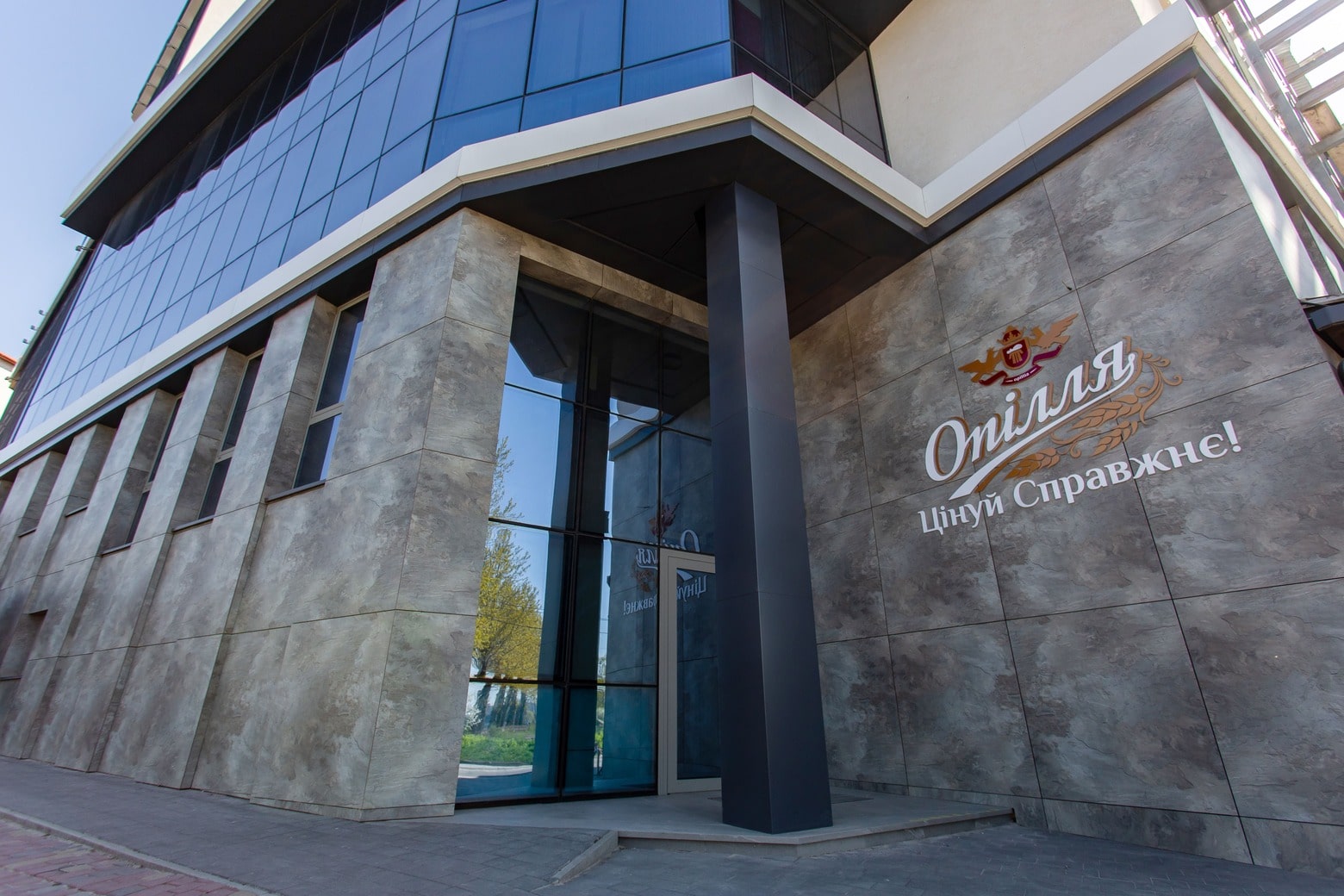 Okna perfekt Ostrava Slider image